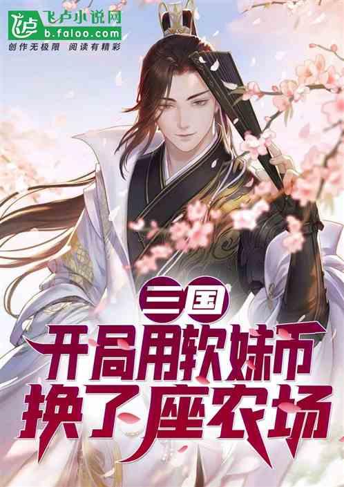 思林杰(688115.SH):2023年净利润预减81.47%到87.03%