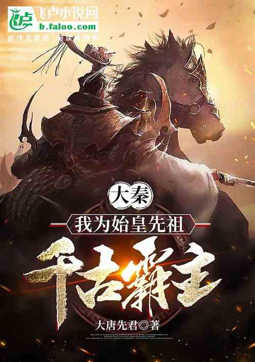 生化危机：启示录