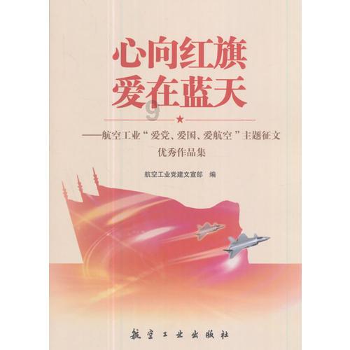 拯救小犀牛