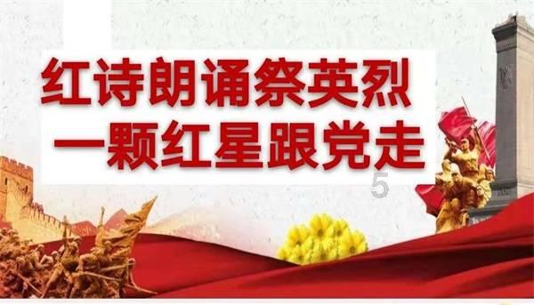 土鸡煮粉皮