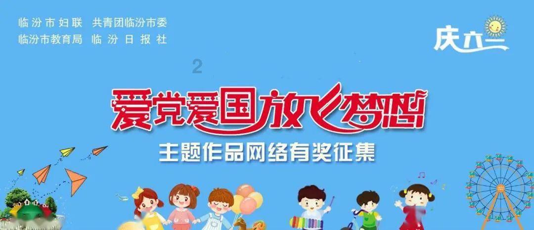 大叔会轻易放弃一个自己喜欢的比自己小的女人吗?游戏画面
