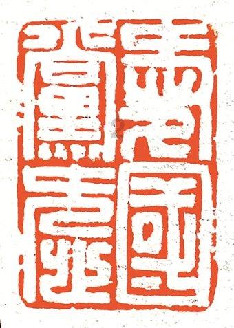 洛星博物纪丨城市篇