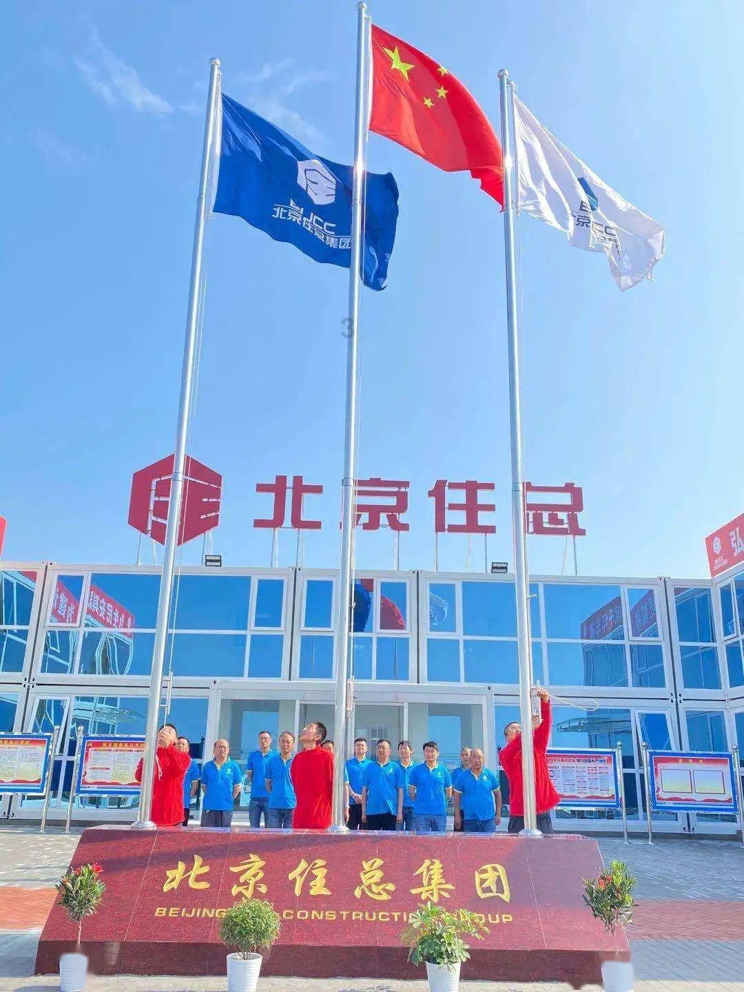 次元喵
