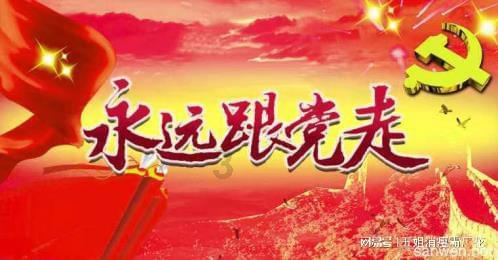 春节送礼攻略,健康好礼带回家