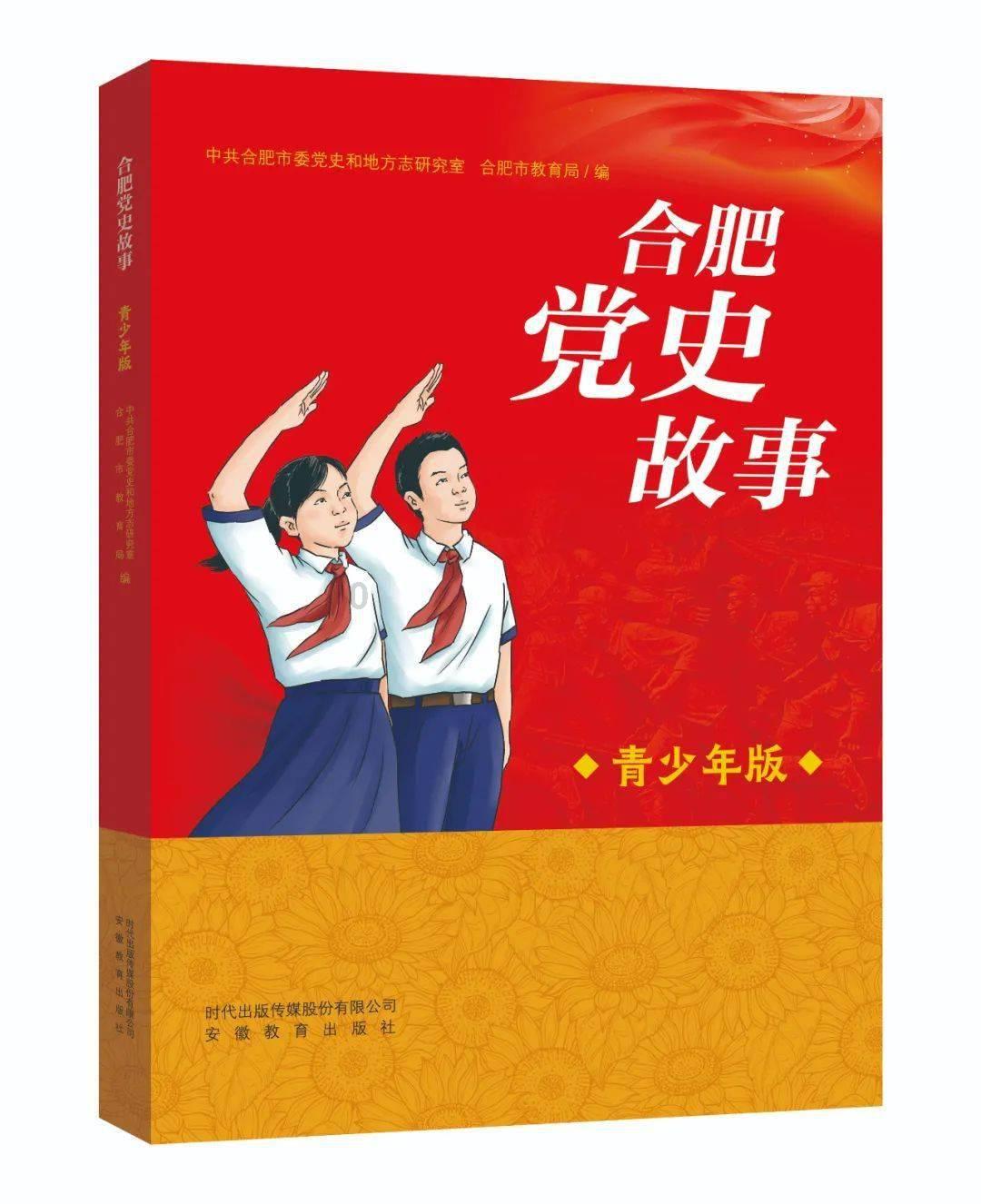 幼儿早教有必要学英语吗？