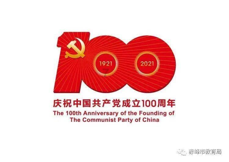 21岁生日快乐！利物浦为小将宽萨送去生日祝福
