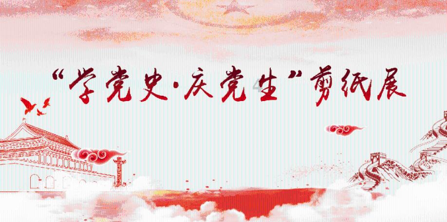 狡猾狐狸逃脱