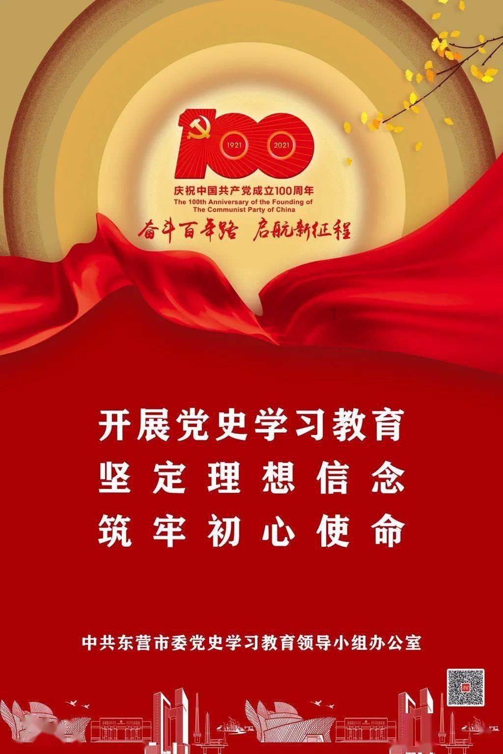 传递中国东方至美 奇美研推出新年“有龙则灵”礼盒