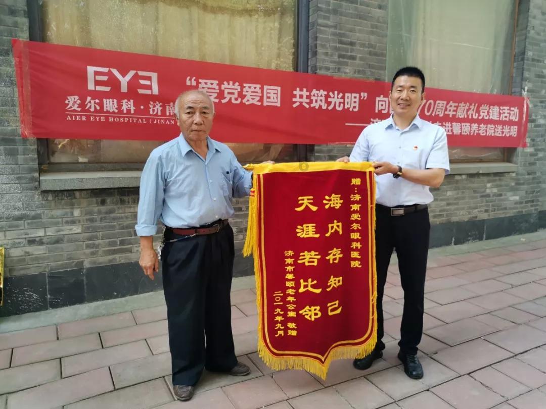 豪爵什么问题？