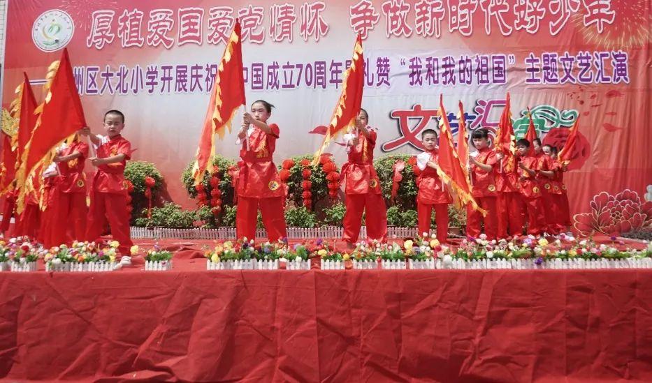 商场购物狂欢