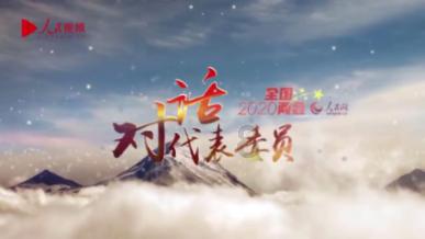 还君一梦之穿越
