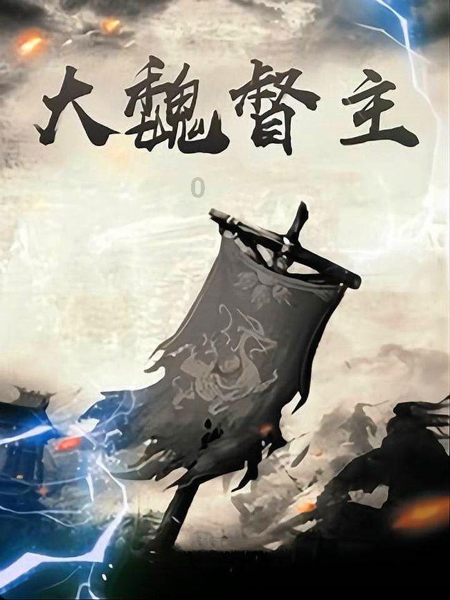 哈尼和她的宠物们
