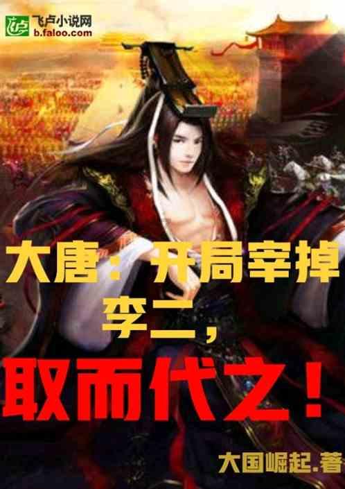 造物法则