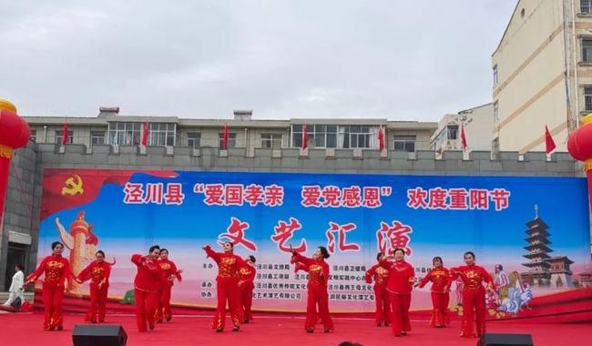 探索求本,子,好看的。,发现更多有趣问题答案!