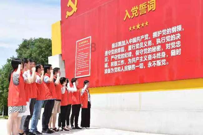 移动的靶心5