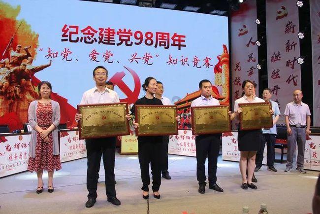 轩辕剑3外传天之痕