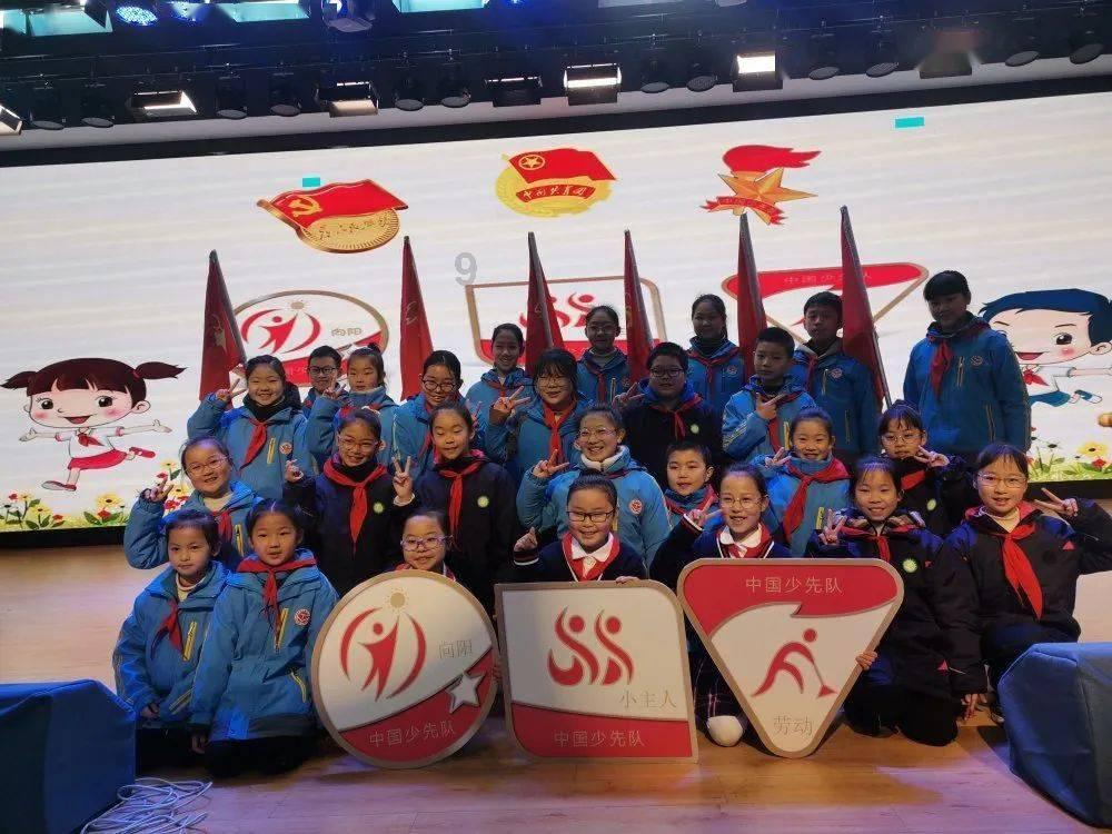 自治区团委召开2023年度高校团委书记抓团建述职评议会