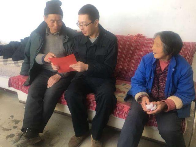 如何运用心理学效应去维护自己的亲密关系？游戏画面
