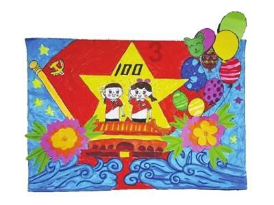 实地探访!原来“企鹅岛”里面长这样!