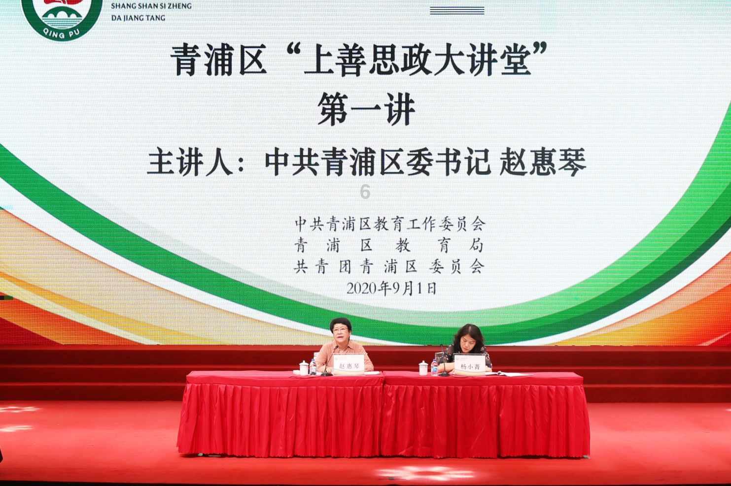 老旧废弃楼房逃脱6