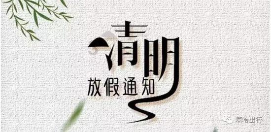 小红帽找不同