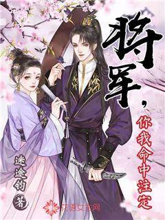 彩虹轨迹