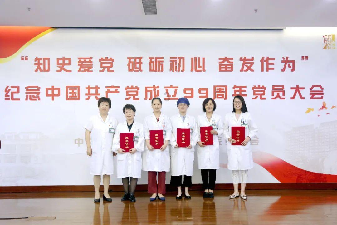 联想集团早盘涨超3% 开源证券维持买入评级
