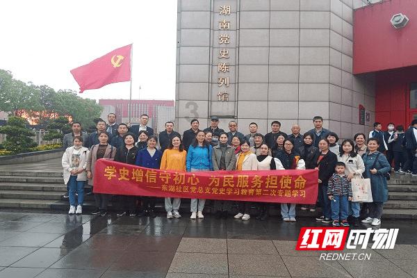 为何有的人会说丢失领土最多的是韩国？游戏画面