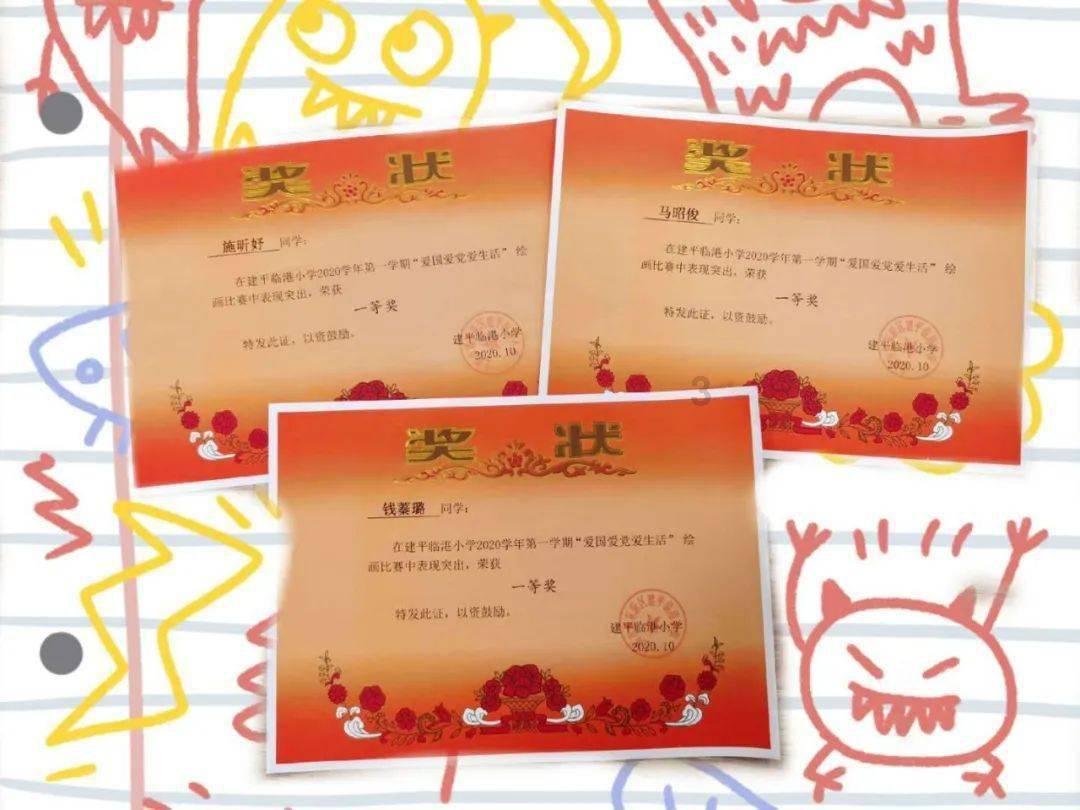 外卖两个小时没到可以取消吗游戏画面