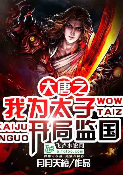 我叫MT4