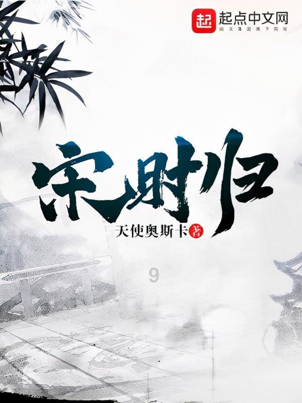刀剑2