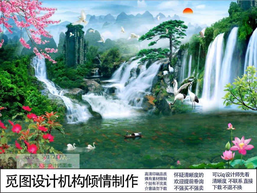 段永平:这几家公司二十年后依然更好