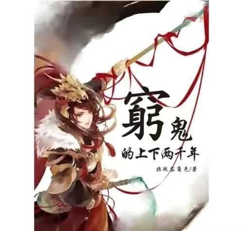 明明处于恋爱关系电话也不让打这算什么？游戏画面