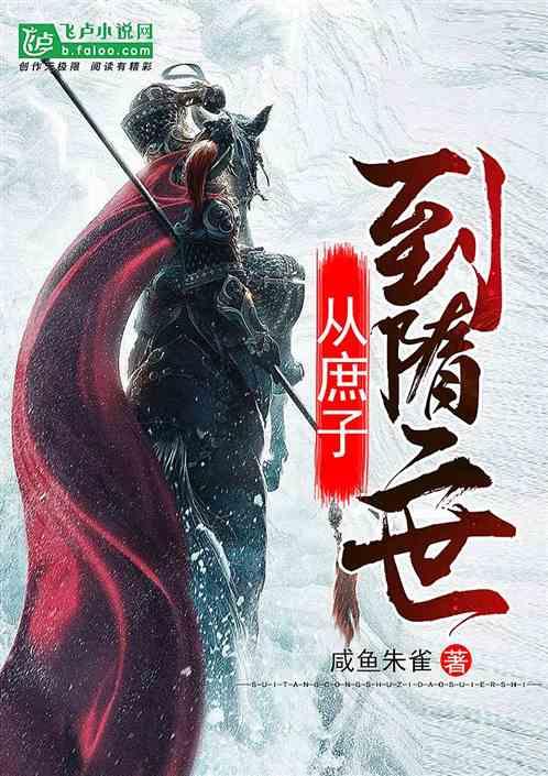 探索神秘小屋7