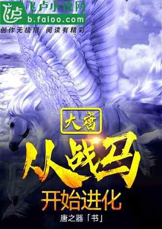 旋转方块大挑战