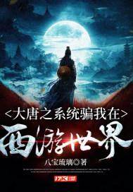 海盗寻宝记