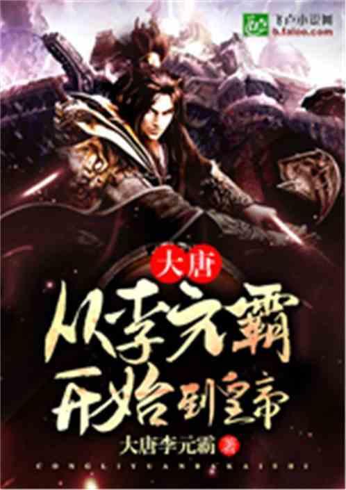 美人鱼游玩