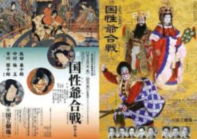 矮人国之战3中文无敌版