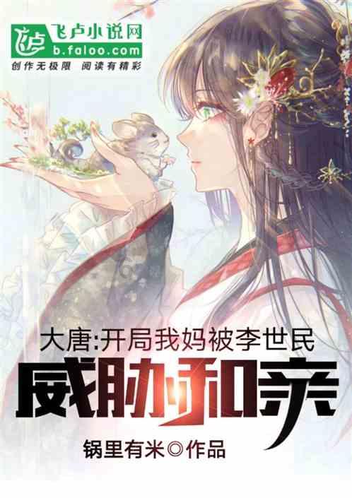 五彩糖果消消看