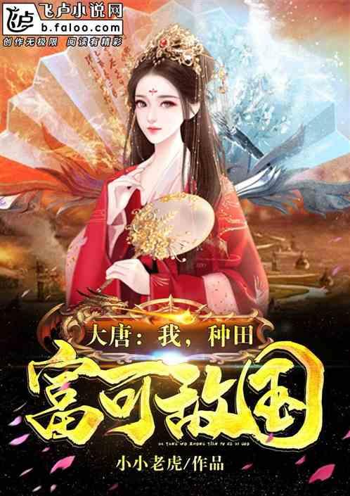 为啥患乙肝吃了夏枯草颗粒2次手变黄了啊？是不是排毒啊？