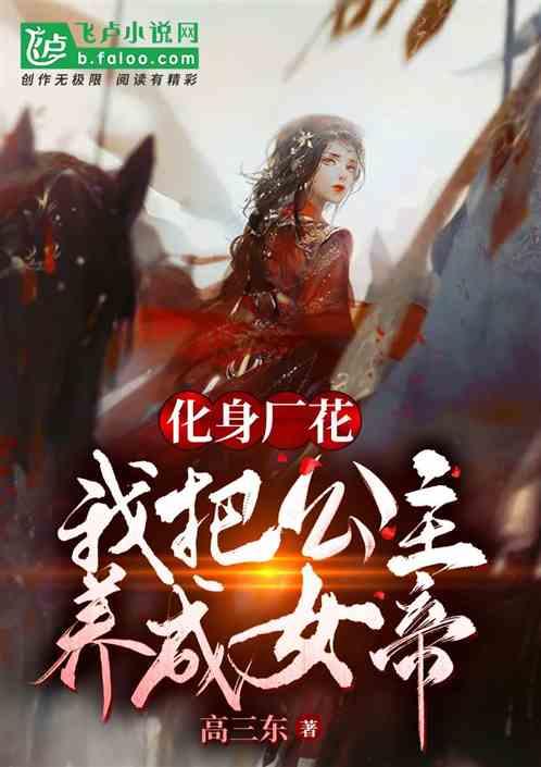 冒险家工会
