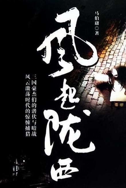 脑洞小老弟无实名认证