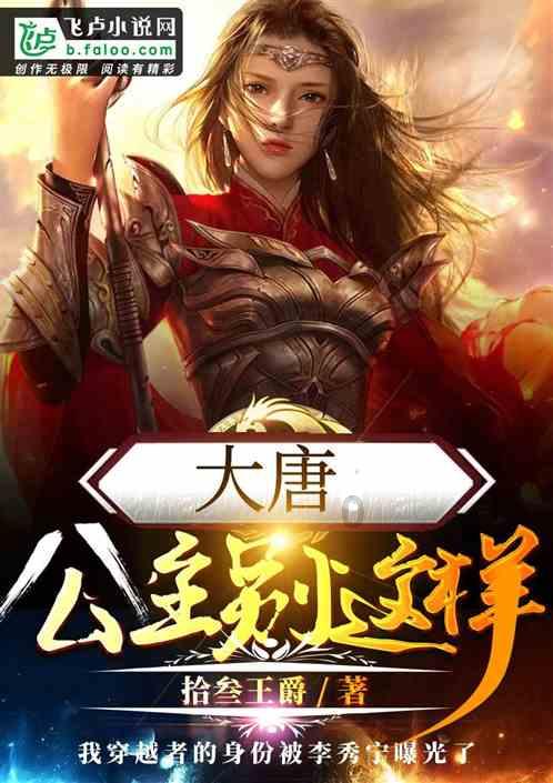 了解down用英语怎么说最新动态,尽在down用英语怎么说红迪网!