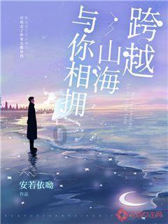 毕竟战功谁第一:从《清史稿》的离奇记载,看湘军的内部之争