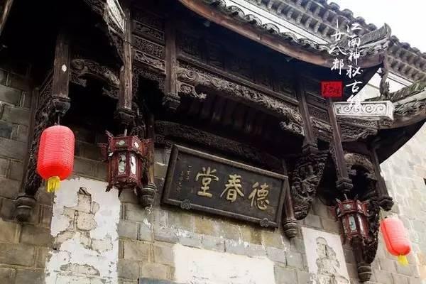 上班族救援