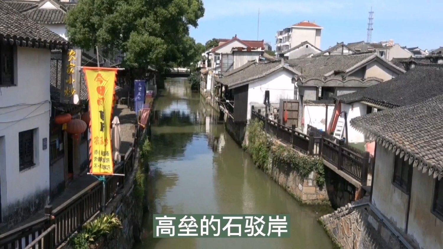 【青眼看非遗】永春纸织画:不破不立的艺术