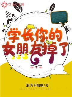 荣耀magic6，荣耀品牌的创新之作