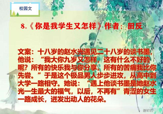 加央行连续四次维持利率不变 但降息之路已逐渐明晰