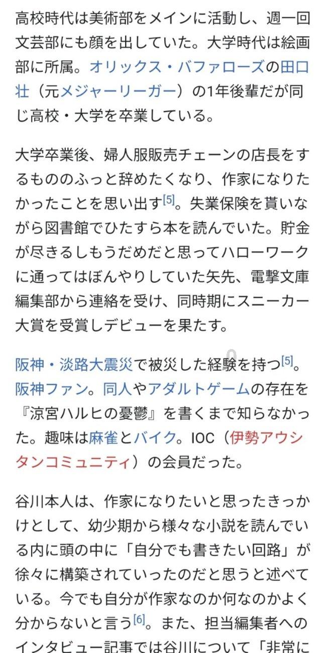 听说每种动物都有致命的弱点，不知道老虎怕什么游戏画面