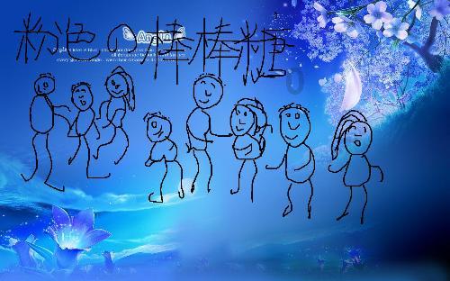 拯救精灵的土地5